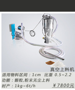 斗提详情页_01_03.jpg