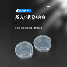 �޻��ǿɐۚ�|�ۓ��ռ{͸�����Ϻ� ���m��y��̖����͸���պ�