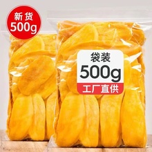 ؛â500gbԭˮɹTЋDeʳС