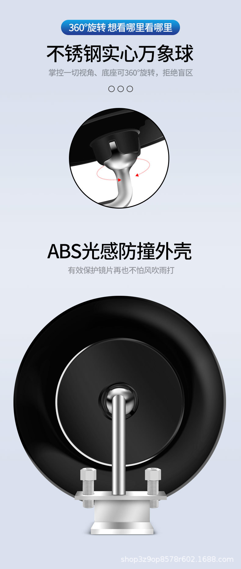 Car/coach car rearview mirror deputy coach small round mirror super clear large field of view reversing mirror 360 degree wide angle auxiliary mirror