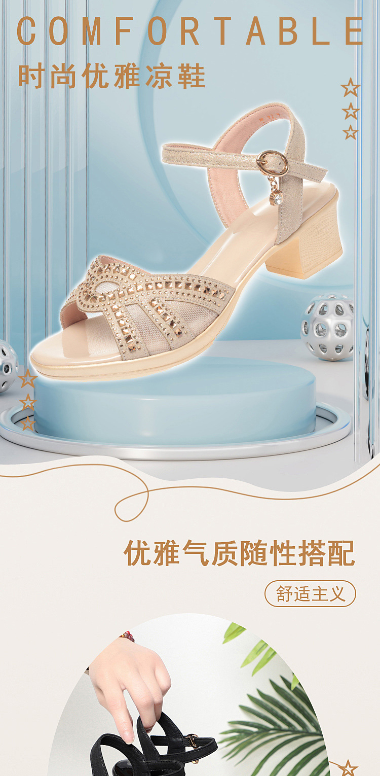 Sandal cao gót nữ quai ngang da thật gót vuông — Màu đen chi tiết 2