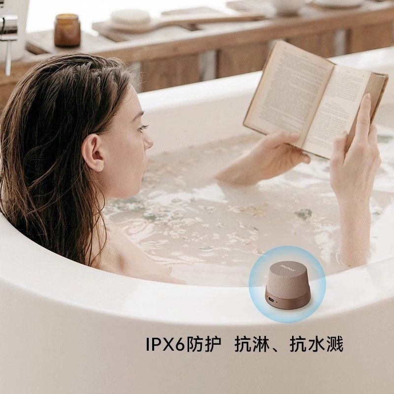 MO吸引携帯電話スタンド0MAXミニスピーカー磁気 ° 摩米士周回携帯発声スマートbluetooth音包郵便|undefined