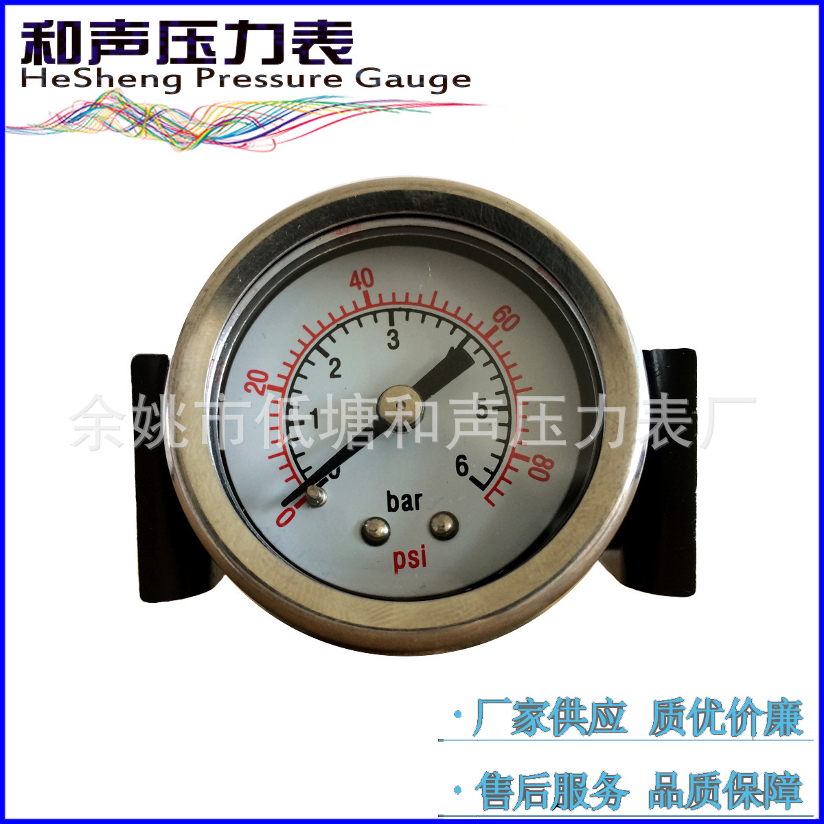 ����������ͨѹ����Y50�ڿ�U��֧�ܰ�װѹ������������ѹ����