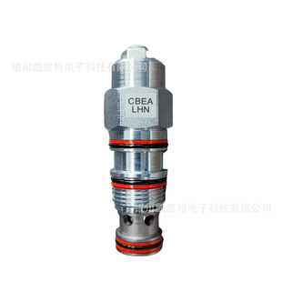 Sun ƽ���y CBEA-LHN ���I���a�I��