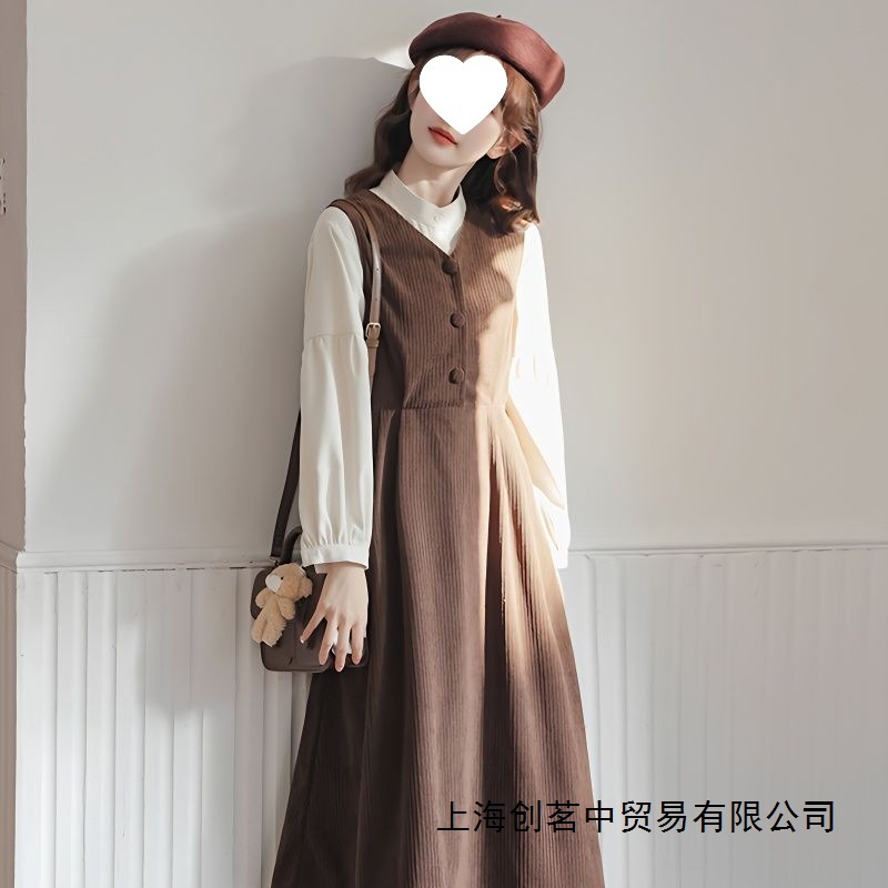 连衣裙两件套女秋秋装新款日系穿搭学院风长袖立领衬衫背带裙套装