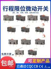 ΢���_�P���L݆3�_С�Ͱ��I��λ�г��_�PKW11-3Z-N�p�|��̖���y