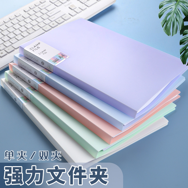 Carpeta Morandi A4 Carpeta de archivos de doble clip Carpeta de almacenamiento Carpeta de archivos de tablero Carpeta de archivos Estudiantes organizan carpeta de documentos de prueba