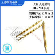 �A�s�A�yԇ� KG-201-F1.0-6 ��^1.0ƽ�^ 2.0�_�P̽� 1.5÷��