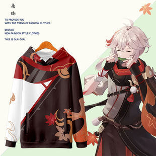 ԭ����߅�·� cosplay��ԭ�f�~��ɫ���b�Bñ�l�����ﶬ������