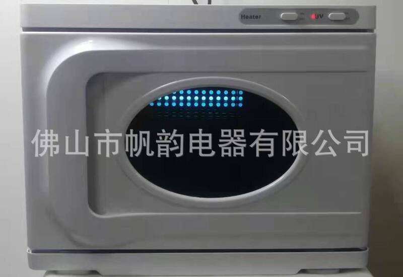 Manufacturers selling ultraviolet insulation moisturizing towel disinfection cabinet