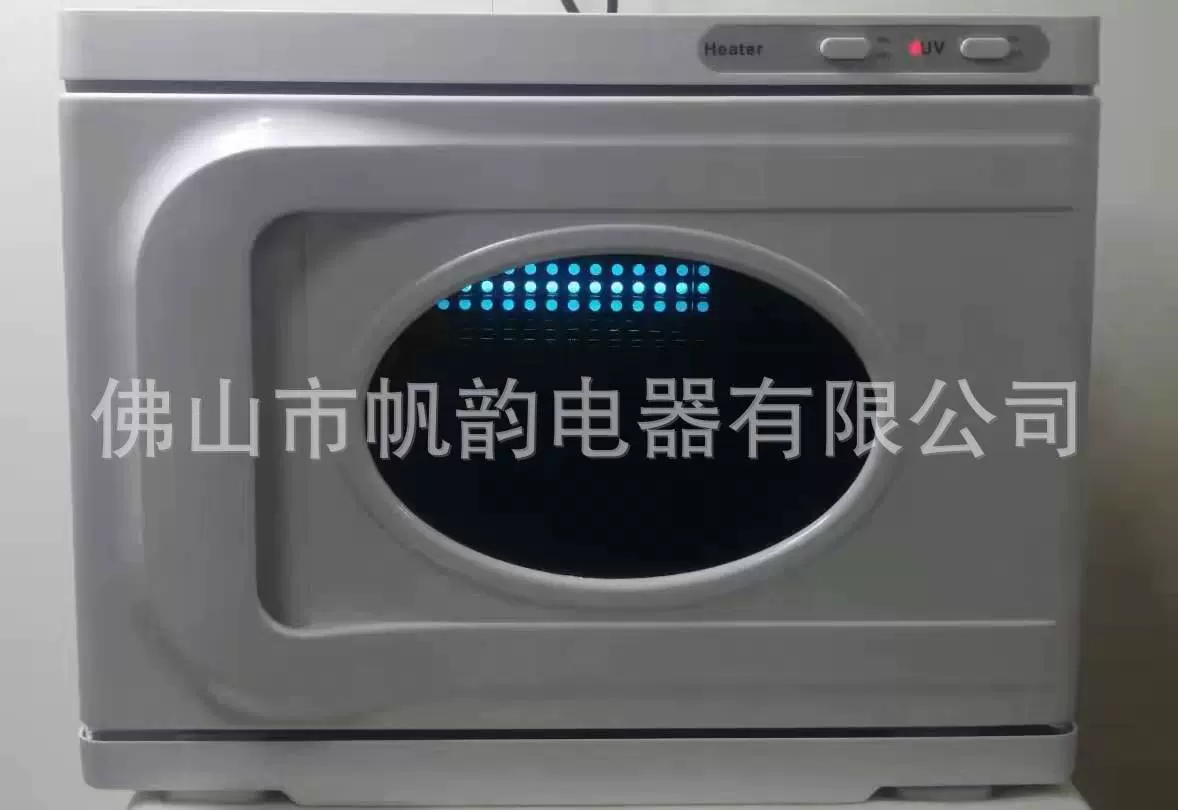 厂家销售紫外线保温保湿毛巾消毒柜