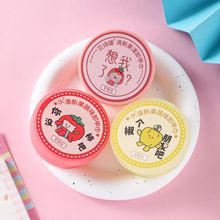 BK���¹���ж����Ʒˮ��ζ����ж�׽�ϴ����Ƭ�坍���̝�ϴ�׽�