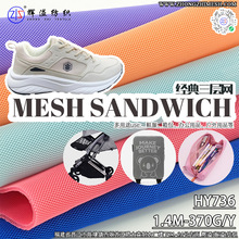 ���y�B�۲����ӾW370g�ܲ�Ь��ٴ�Ŀ�ƫF�^�F�b�������