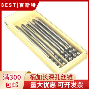 ���L�����z�FM2-M16 �L�������ۙC�ýz��ä������ 100mm 130mm