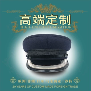 印度丝绣花帽檐大盖帽定做工厂香港大沿帽定制欧美大沿帽将军帽