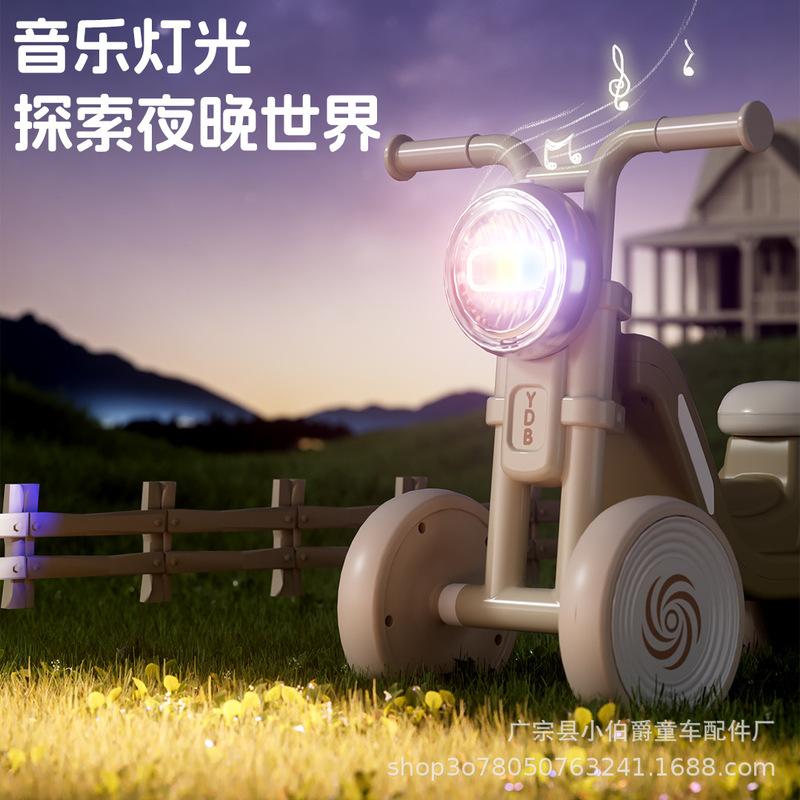 儿童太子四轮平衡车 2-5岁宝宝无脚踏男女孩通用音乐滑行车可坐人|undefined