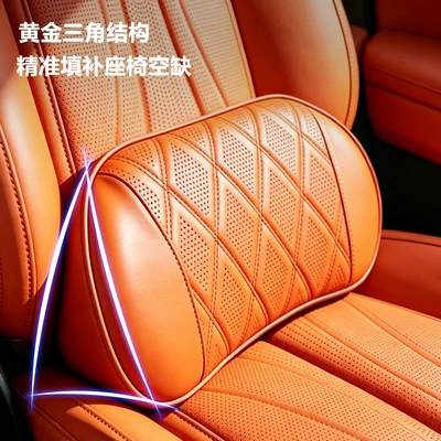 car seat lumbar support, in-car accessory — Waist support