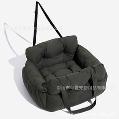 ペットバッグ旅行用ベッド、小型猫犬用PP綿車載シートクッション、車載ペット用ポータブルベッド
