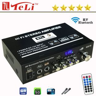 �羳���Q����G919�{��U�P����12v/110V-220v��ֱ��܇�d���ù��řC