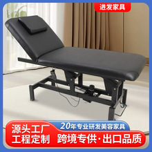 �羳늄��������ݴ��๦�ܸ߶˰�Ħ�������y�����y���t�����ô�