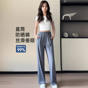 ���eѝ���e�LֱͲ�_�溣߅��ϵ���ɛ���ѝ��ŮС����upf50+����ѝ