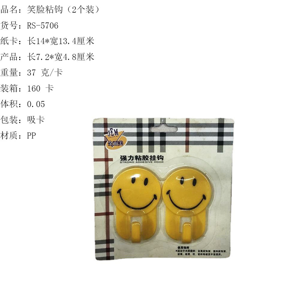 O1CN01KGT3Gb1Bs2l0xPvOQ_!!0-0-