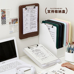 Folder Writing Pad A4 Storage Box Primary School Student Special Board Clip Exam Paper Storage Organizing Gadget