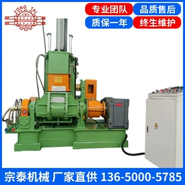 混炼机;橡胶压延机;其他橡胶机械