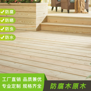 ����ľ�ذ����̼��ľ�T�^����ͥԺ¶̨ľ��������ľ���������Ѽ�