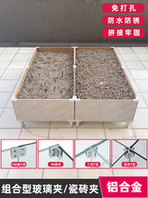 304���P�ֱ���o�ǲ�Tʮ��L�Ͳ����A�Ӵɴu�~�׼ӹ̊A���۹̶��A