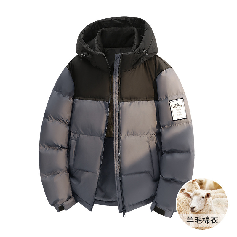 Men's winter cotton coat, casual and loose-fitting, with detachable hood, thickened for warmth, windproof, stylish and versatile cotton jacket