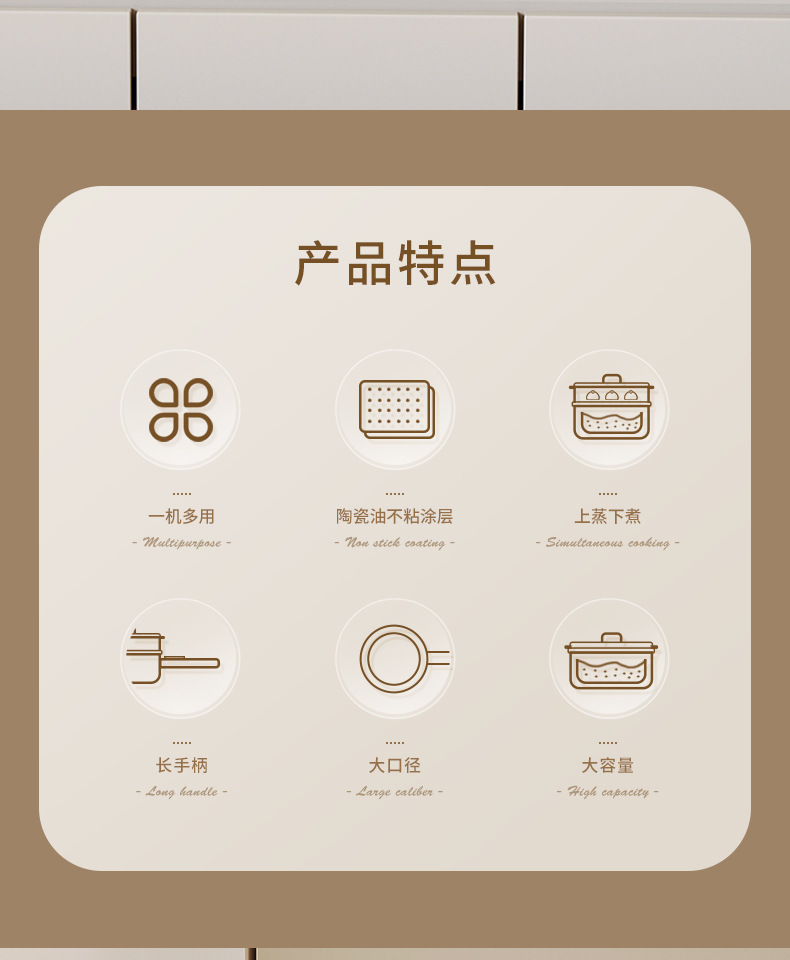V05详情_02