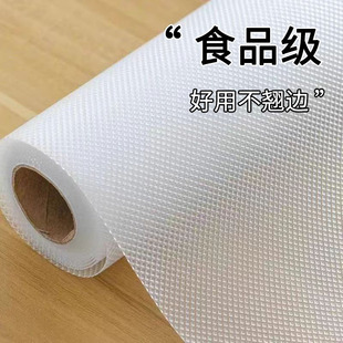 in stock eva countertop protection mat rubber cabinet drawer mat non-slip dirt-resistant noise reduction easy to take care of free cutting