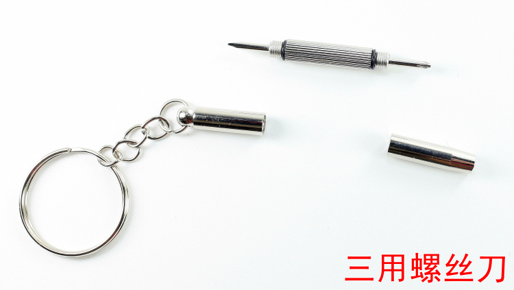 Un destornillador de tres propósitos pequeño para la reparación de marcos de gafas hexagonales portátiles con una cruz en forma de una palabra, especial para la tienda de gafas