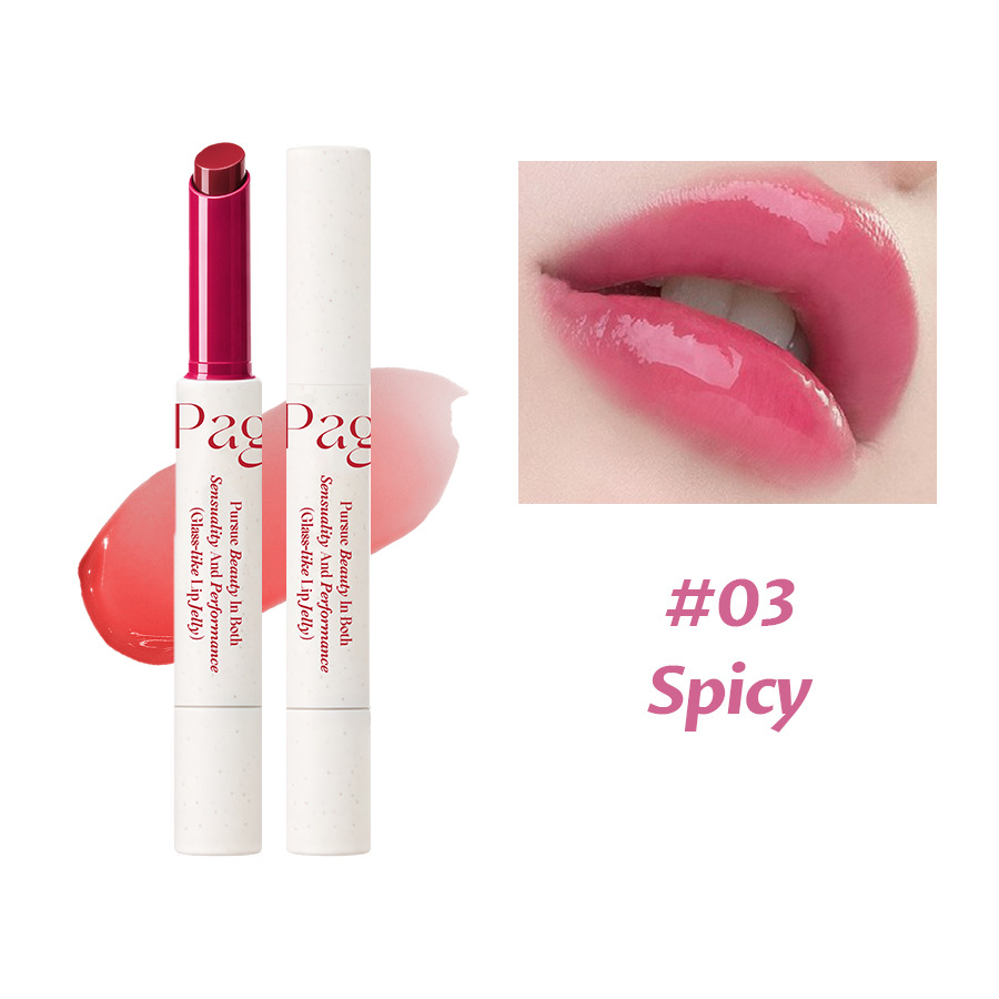 Cross-border PAGE VINE Lipstick transparente con brillo de agua, labios brillantes, maquillaje perlado, no es fácil de descolorar y blanquear. image 8