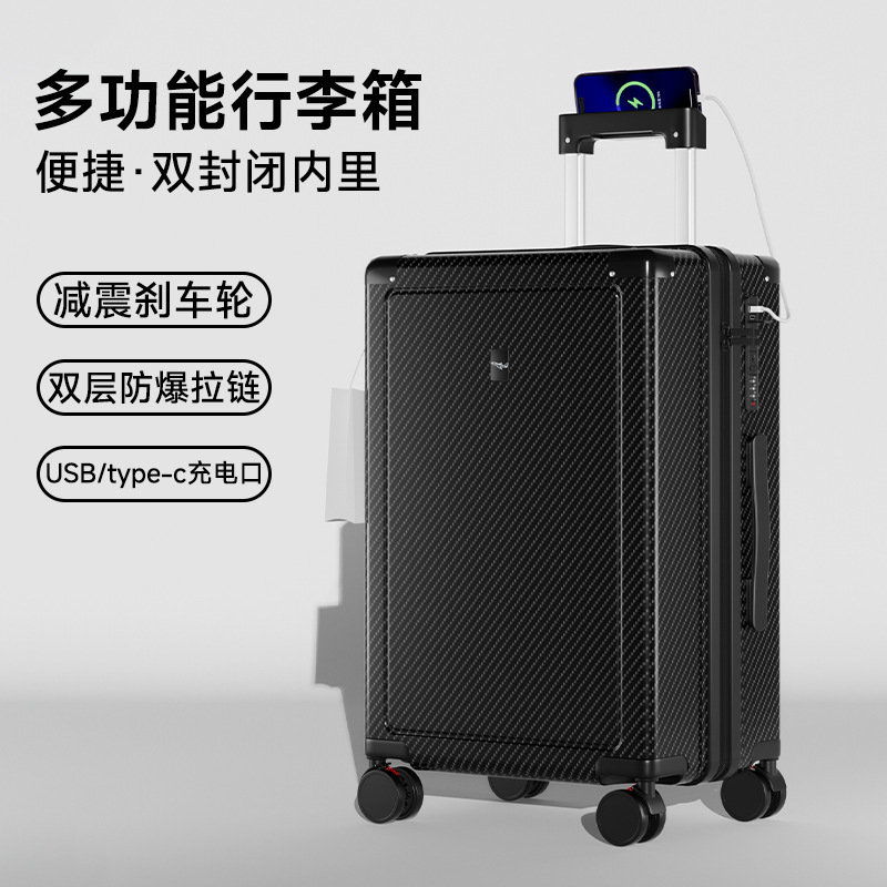 New Business Trip 20inch Travel Trolley Case Shock-Absorbing Silent Brake 26inch Password Box Large Capacity Suitcase New Business Trip 20inch Travel Trolley Case Shock-Absorbing Silent Brake 26inch Password Box Large Capacity Suitcase
