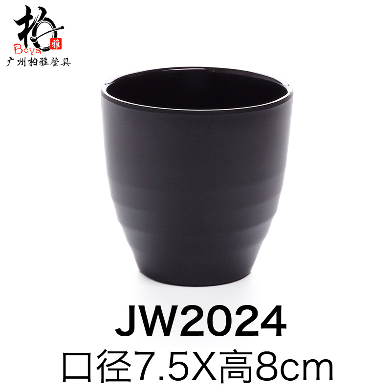 A5 taza de agua de melamina negra taza de licor coreano matado taza de bebida de porcelana caliente taza de menú de rosca de cebada