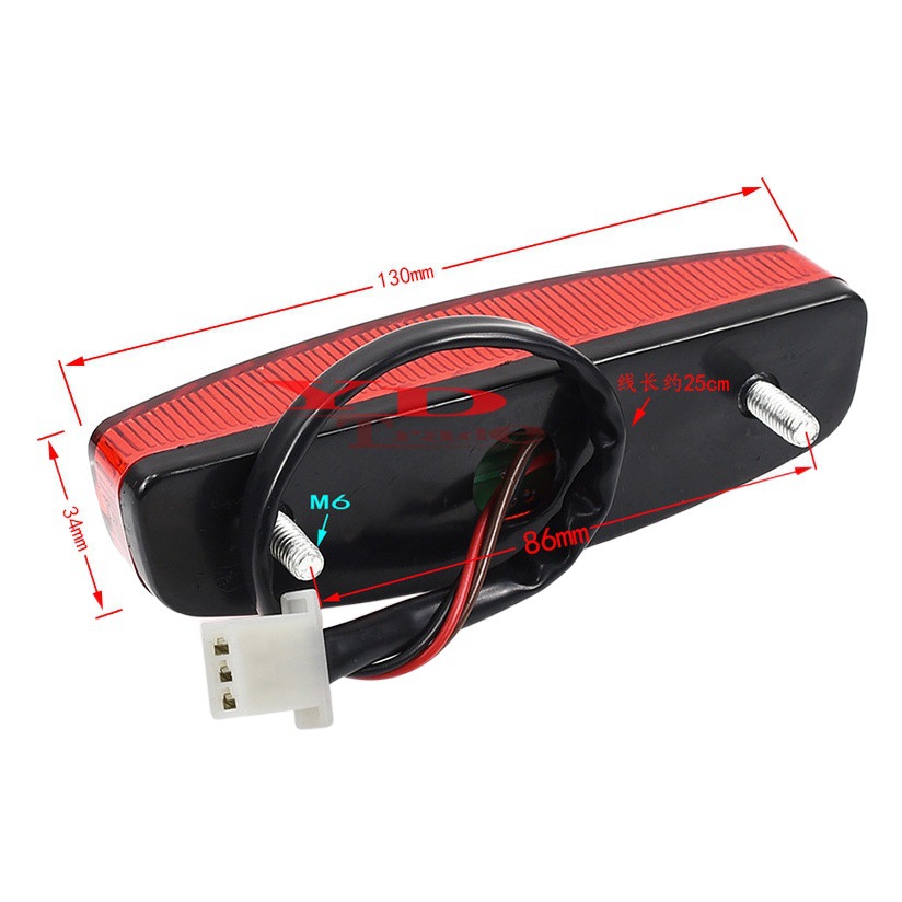 Cross-Border Atv Atv Motorcycle Led Tail Light Little Dinosaur Bull Electric Vehicle Brake Light Tail Light