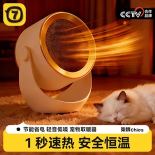 ����ů�L�C؈��ȡů������늟�̺�����a�ؼӟ�|؈�C���C�ӟጣ��