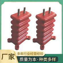 高压电机绝缘子 热压塑胶木件DMC酚醛树脂刷握 碳刷架刷盒