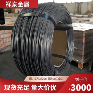 �S��ֱ�N���|Q195��νzˮ��z �ɶ���