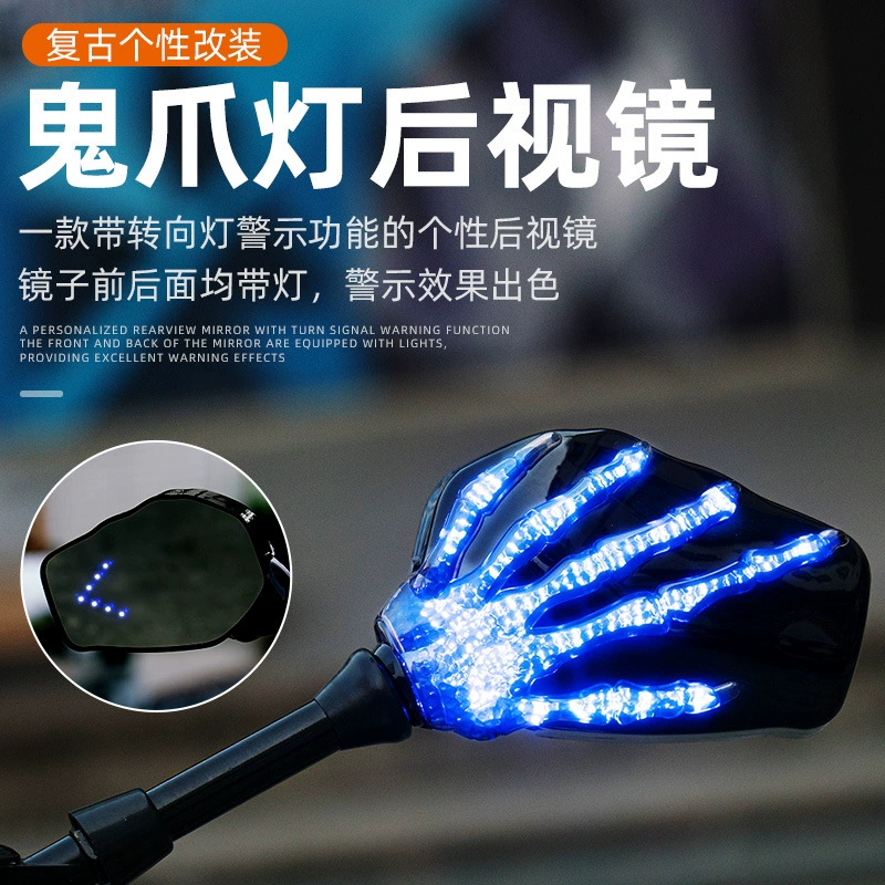 Аксессуары для модификации мотоцикла Harley Cruise Prince Car Модификация черепа руки когти зеркало заднего вида зеркало заднего зеркала