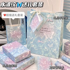 复古玫瑰系列包装纸ins风高颜值节日浪漫礼物包装材料鲜花包装