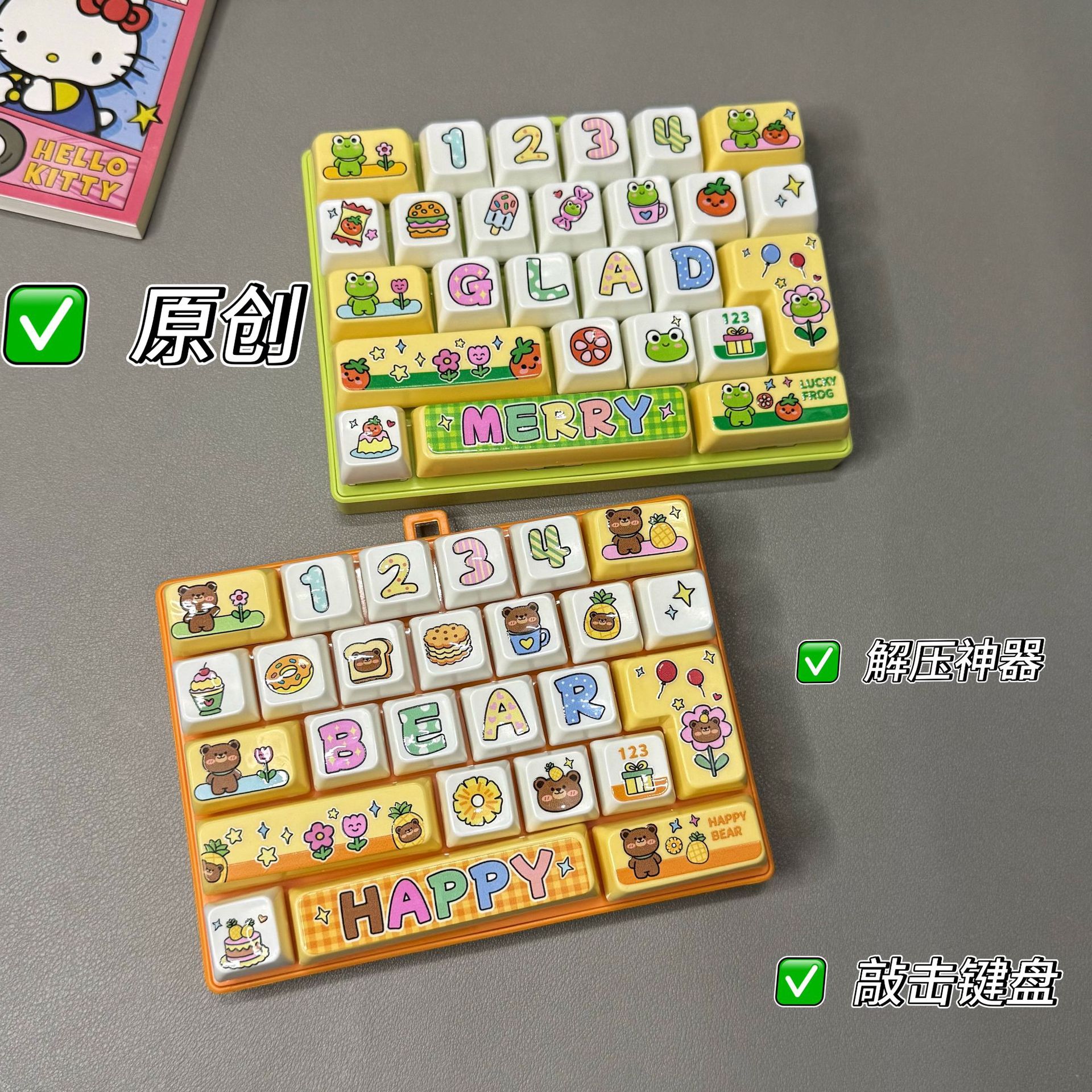 微信图片_20260617140618_554_2