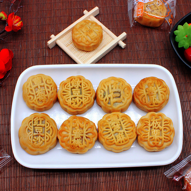 中秋月饼迷你小月饼红豆板栗馅五仁月饼广式月饼传统糕点小吃批发|undefined
