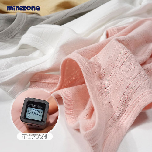 minizone children's vest inner cotton sleeveless T-shirt racer top 2-6 years old small vest two-piece set thin summer dress