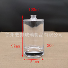 100��������ƿ������͸����ˮ����ƿ15���ڿ����ׇ��^�w��