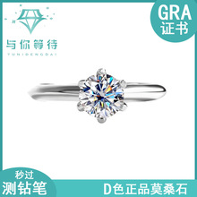 S925���y��ָT����צĪɣʯ��ָŮʿ���ӽ�����צ�ʹ��������l
