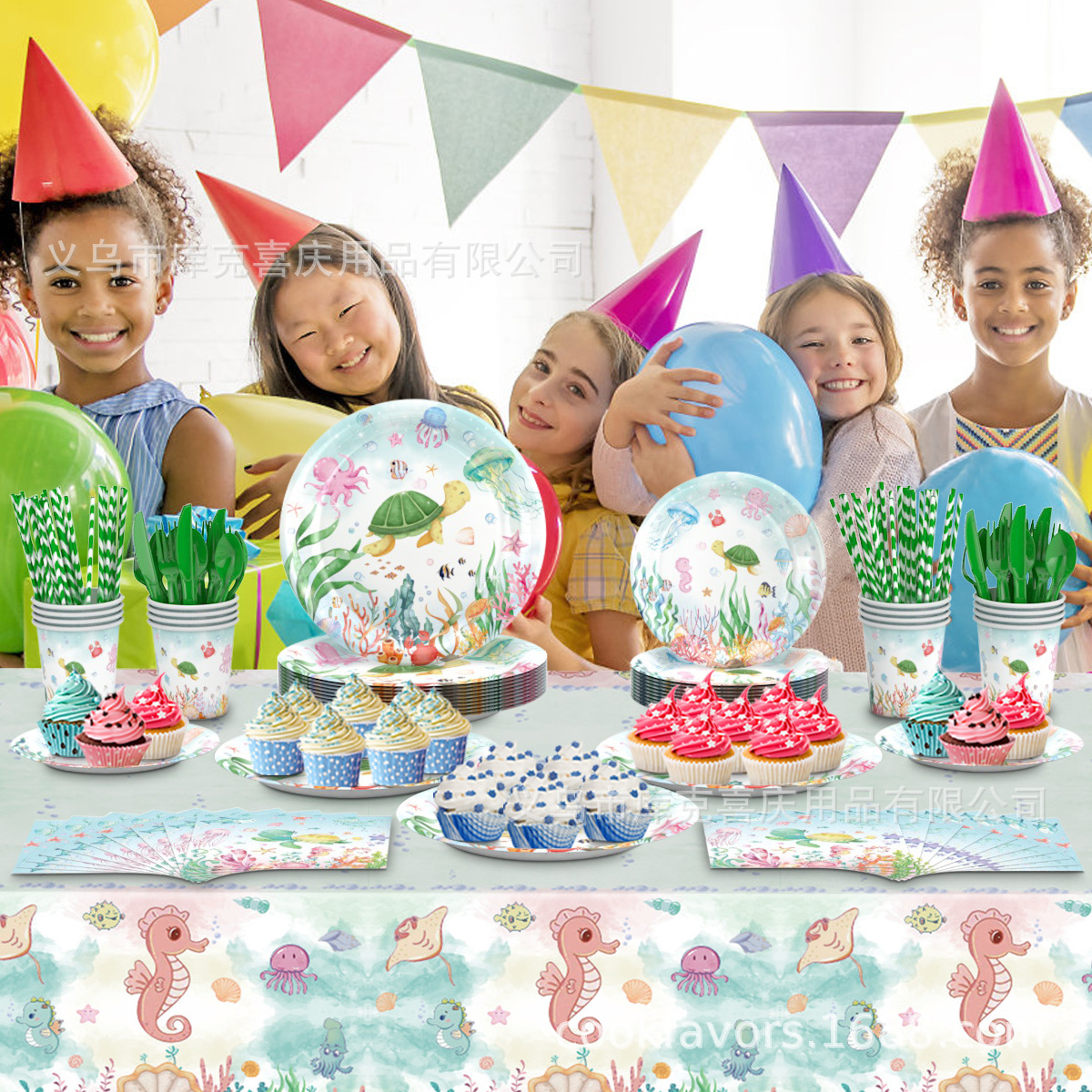 Nuevo mundo submarino vajilla de fiesta de cumpleaños acuarela océano bandeja de papel desechable taza de papel toalla de papel juego de decoración