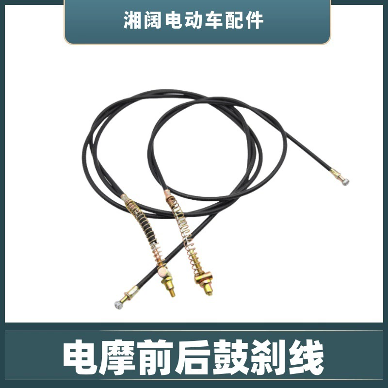 Новый национальный стандарт для электромобилей